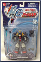 Bolt Gundam (Mobile Fighter) from Gundam - G Gundam manufactured by Bandai [Front]
