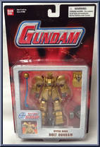 Bolt Gundam (Hyper Mode) from Gundam - Mobile Fighter manufactured by Bandai [Front]