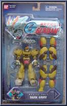 Dark Army (Mobile Suit) Action Figure