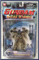 Gundam Heavyarms Custom from Gundam - Battle Scarred manufactured by Bandai [Front]