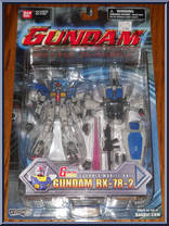 Gundam RX-78-2 from Gundam - Battle Scarred manufactured by Bandai [Front]
