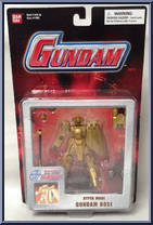 Gundam Rose (Hyper Mode) from Gundam - Mobile Fighter manufactured by Bandai [Front]
