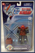 Hurricane Gundam (Mobile Fighter) from Gundam - G Gundam manufactured by Bandai [Front]