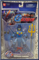 Mermaid Gundam (Mobile Fighter) from Gundam - G Gundam manufactured by Bandai [Front]