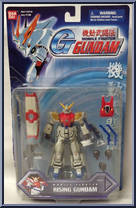Rising Gundam (Mobile Fighter) from Gundam - G Gundam manufactured by Bandai [Front]