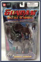 Shining Gundam from Gundam - Battle Scarred manufactured by Bandai [Front]