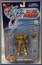 Shining Gundam (Hyper Mode) from Gundam - G Gundam manufactured by Bandai [Front]