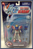 Shining Gundam (Mobile Fighter) from Gundam - G Gundam manufactured by Bandai [Front]