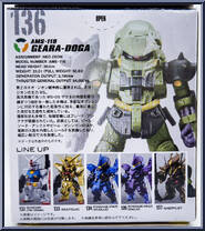 AMS-119 Geara Doga from Gundam Converge - Series 03 manufactured by Bandai [Back]