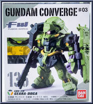 AMS-119 Geara Doga from Gundam Converge - Series 03 manufactured by Bandai [Front]