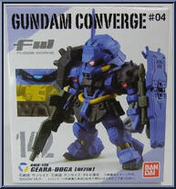 AMS-119 Geara Doga (Rezyn Schnyder Custom) from Gundam Converge - Series 04 manufactured by Bandai [Front]