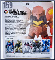 AMX-004-3 Qubeley Mk-II (Ple Two Use) from Gundam Converge - Series 07 manufactured by Bandai [Back]