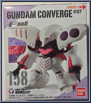 AMX-004 Qubeley from Gundam Converge - Series 07 manufactured by Bandai [Front]