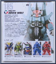 AMX-014 Döven Wolf from Gundam Converge - Series 11 manufactured by Bandai [Back]