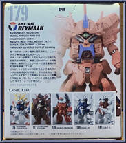 AMX-015 Geymalk from Gundam Converge - Series 10 manufactured by Bandai [Back]