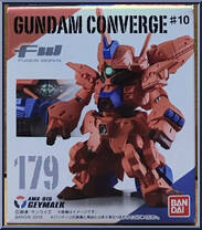 AMX-015 Geymalk from Gundam Converge - Series 10 manufactured by Bandai [Front]