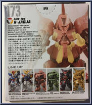 AMX-104 R-Jarja from Gundam Converge - Series 09 manufactured by Bandai [Back]