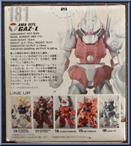 AMX-117L Gaz-L from Gundam Converge - Series 10 manufactured by Bandai [Back]