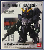 ARX-014S Silver Bullet Suppressor from Gundam Converge - Series 17 manufactured by Bandai [Front]