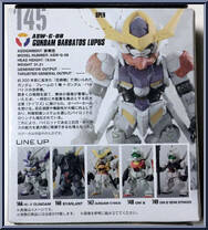 ASW-G-08 Gundam Barbatos Lupus from Gundam Converge - Series 05 manufactured by Bandai [Back]