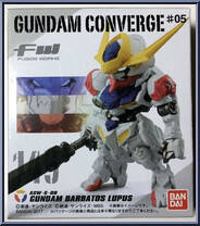 ASW-G-08 Gundam Barbatos Lupus from Gundam Converge - Series 05 manufactured by Bandai [Front]