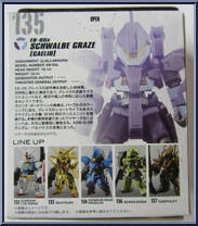 EB-05s Schwalbe Graze (Gaelio Bauduin Custom) from Gundam Converge - Series 03 manufactured by Bandai [Back]