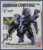 EB-05s Schwalbe Graze (Gaelio Bauduin Custom) from Gundam Converge - Series 03 manufactured by Bandai [Front]