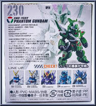 EMS-TC02 Phantom Gundam from Gundam Converge - Series 19 manufactured by Bandai [Back]