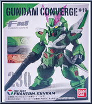 EMS-TC02 Phantom Gundam from Gundam Converge - Series 19 manufactured by Bandai [Front]