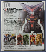 GF13-001NHII Master Gundam from Gundam Converge - Series 09 manufactured by Bandai [Back]