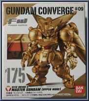 GF13-001NHII Master Gundam (Hyper Mode) from Gundam Converge - Series 09 manufactured by Bandai [Front]