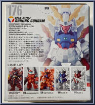 GF13-017NJ Shining Gundam (Super Mode) from Gundam Converge - Series 10 manufactured by Bandai [Back]