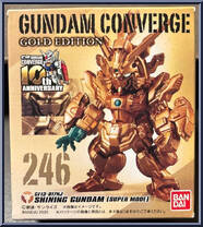GF13-017NJ Shining Gundam (True Super Mode) from Gundam Converge - Gold Edition manufactured by Bandai [Front]