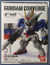 GN-0000 00 Gundam from Gundam Converge - Basic Series manufactured by Bandai [Front]