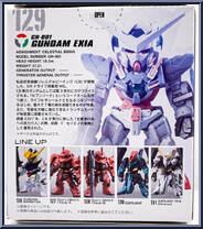 GN-001 Gundam Exia from Gundam Converge - Series 02 manufactured by Bandai [Back]