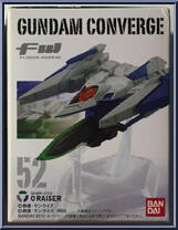 GNR-010 0 Raiser from Gundam Converge - Basic Series manufactured by Bandai [Front]