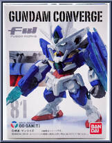 GNT-0000 00 Qan[T] from Gundam Converge - Basic Series manufactured by Bandai [Front]