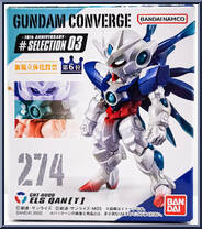 GNT-0000 00 Qan[T] ELS from Gundam Converge - 10th Anniversary Selection 03 manufactured by Bandai [Front]