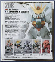 GX-9900-DV Gundam X Divider from Gundam Converge - Series 15 manufactured by Bandai [Back]