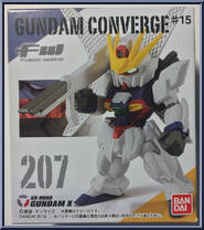 GX-9900 Gundam X from Gundam Converge - Series 15 manufactured by Bandai [Front]