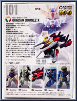 GX-9901-DX Gundam Double X from Gundam Converge - Basic Series manufactured by Bandai [Back]