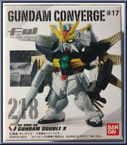 GX-9901-DX Gundam Double X from Gundam Converge - Series 17 manufactured by Bandai [Front]