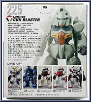 LM111E03 Gunblaster from Gundam Converge - Series 18 manufactured by Bandai [Back]