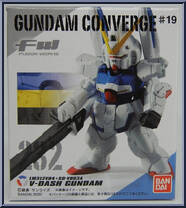 LM312V04+SD-VB03A V-Dash Gundam from Gundam Converge - Series 19 manufactured by Bandai [Front]