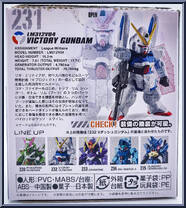 LM312V04 Victory Gundam from Gundam Converge - Series 19 manufactured by Bandai [Back]