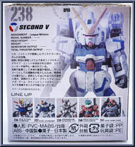 LM313V10 Second V from Gundam Converge - Series 20 manufactured by Bandai [Back]