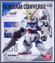 LM313V10 Second V from Gundam Converge - Series 20 manufactured by Bandai [Front]