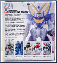 LM314V21 Victory Two Gundam from Gundam Converge - Series 18 manufactured by Bandai [Back]
