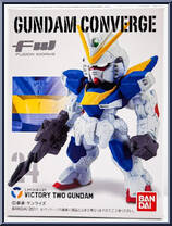 LM314V21 Victory Two Gundam from Gundam Converge - Basic Series manufactured by Bandai [Front]