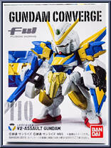 LM314V24 Victory 2 Assault Gundam from Gundam Converge - Basic Series manufactured by Bandai [Front]